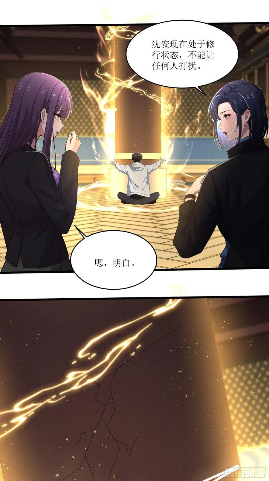126 傀儡14