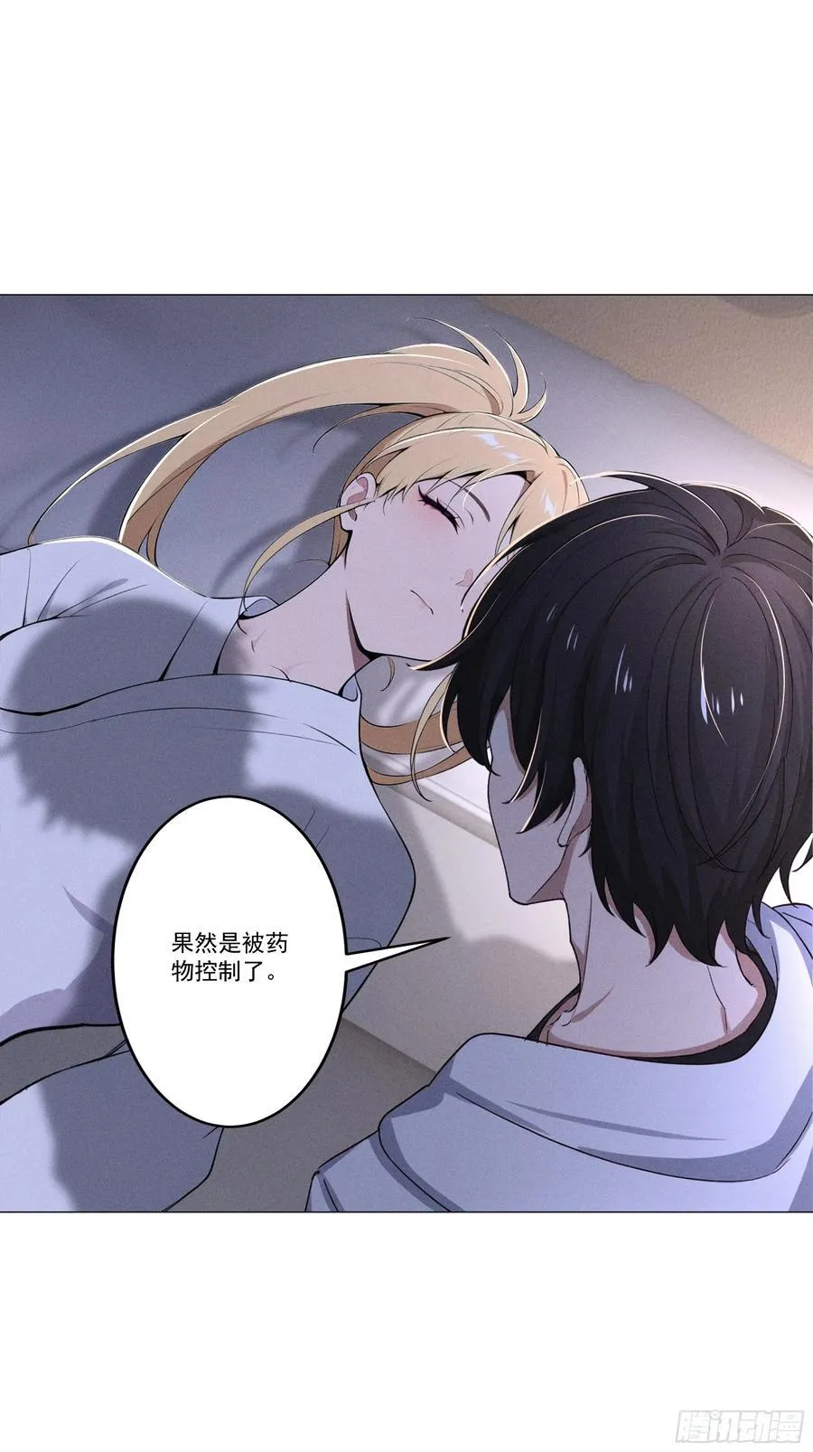 122 救出谷倩27