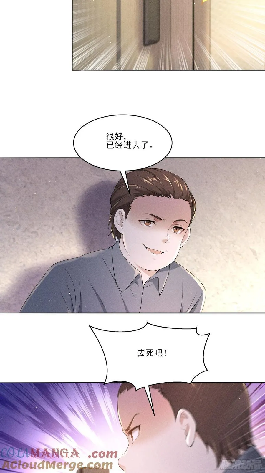 130 爆炸了12