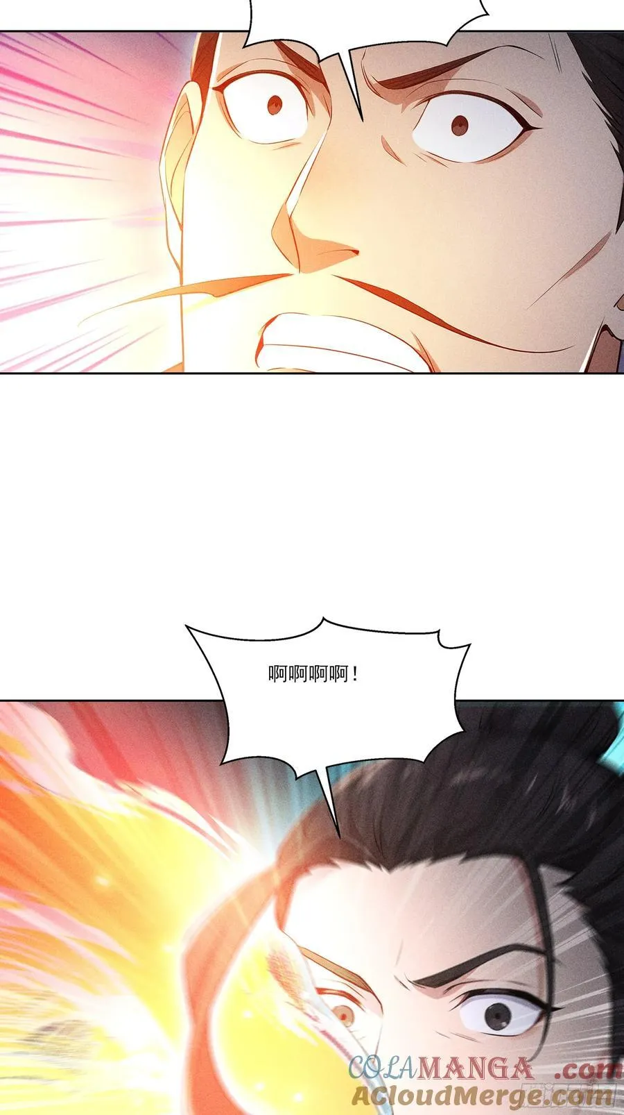 127 别紧张30