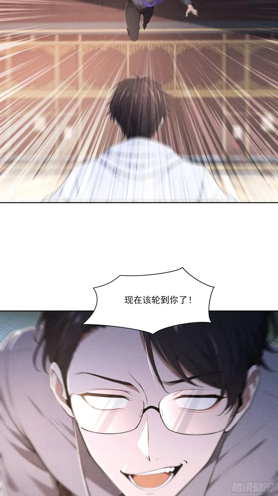 127 别紧张5