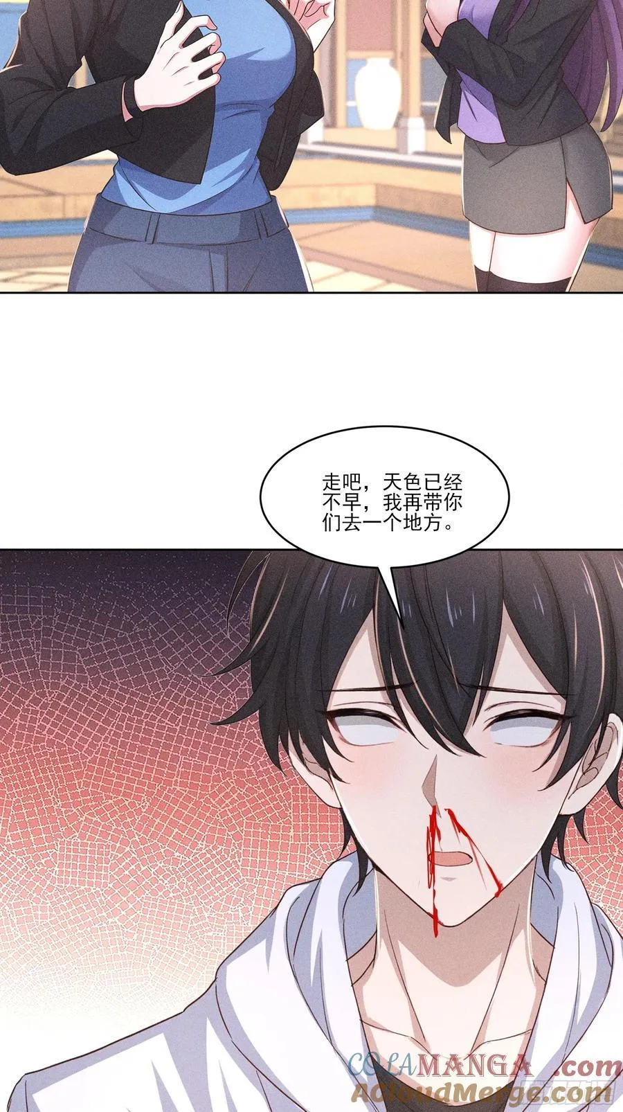 127 别紧张45