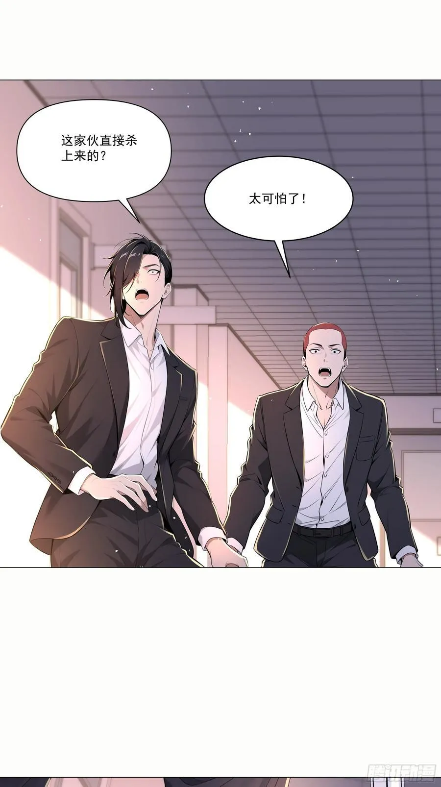 122 救出谷倩23
