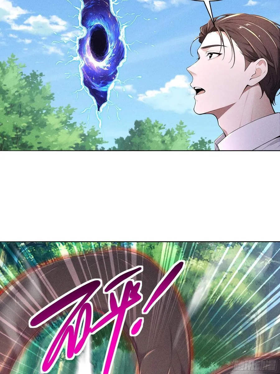 132 快追妖物13