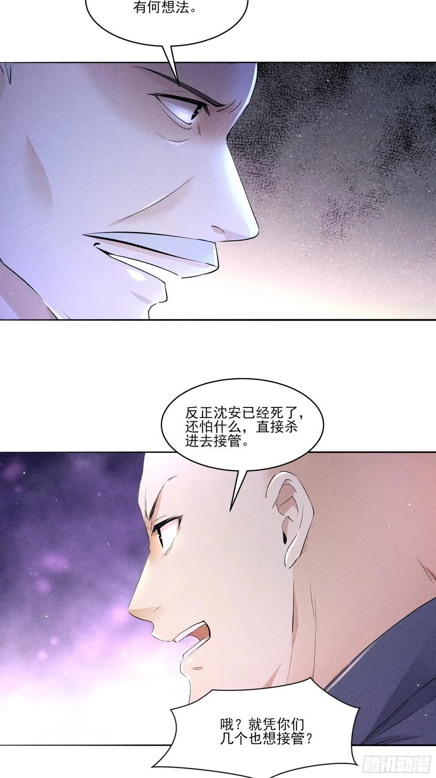 130 爆炸了31
