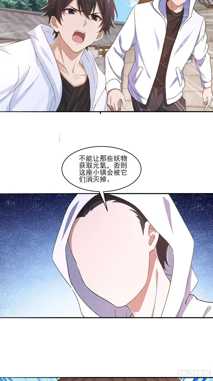123 女中豪杰27