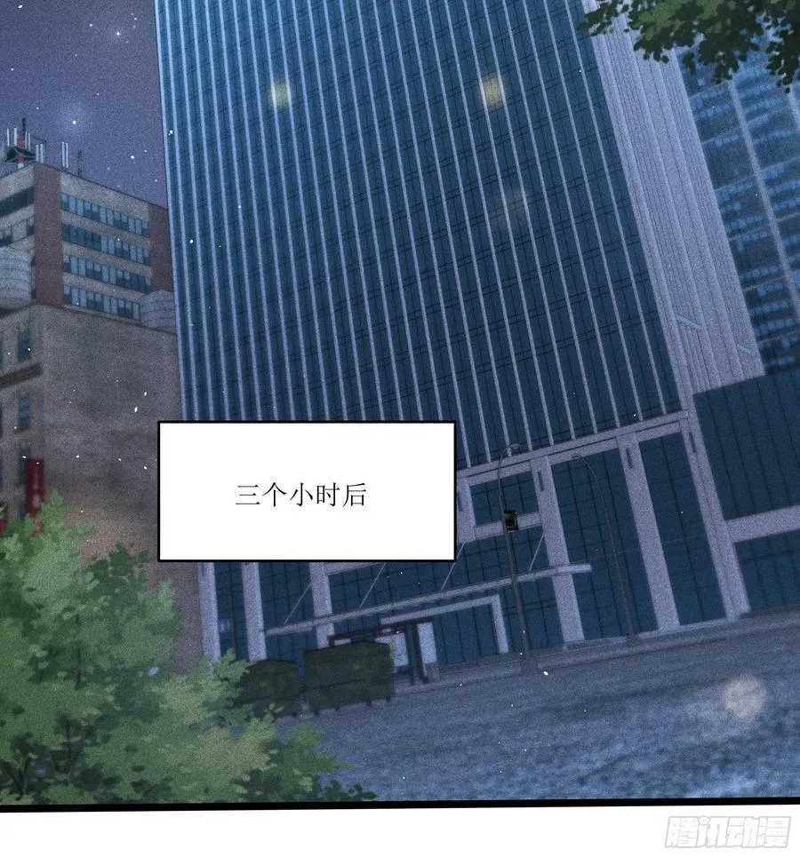 129 你被开除了43