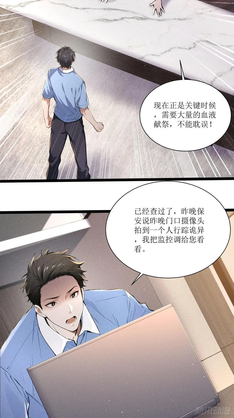 135 未来出现46