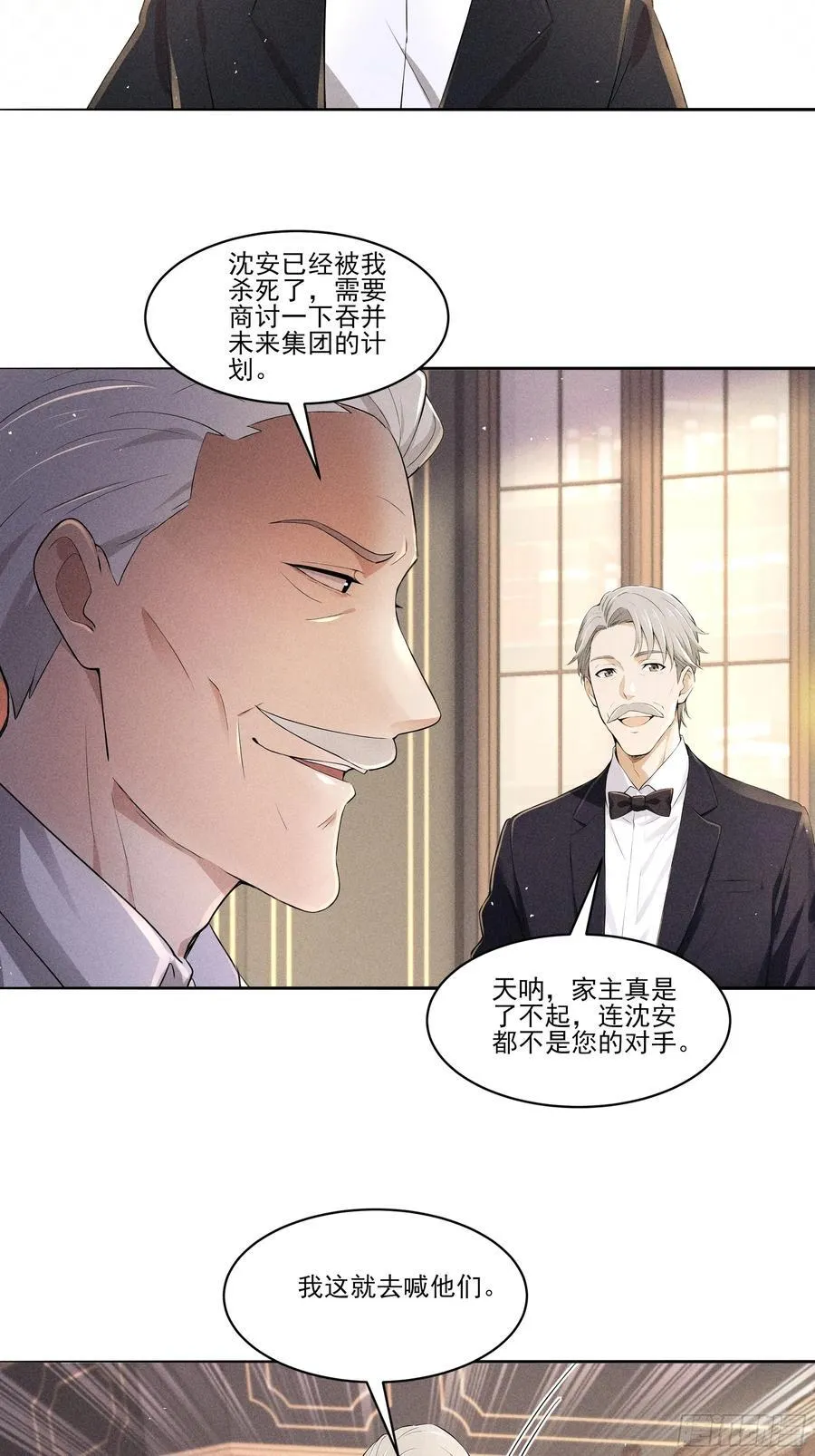 130 爆炸了25