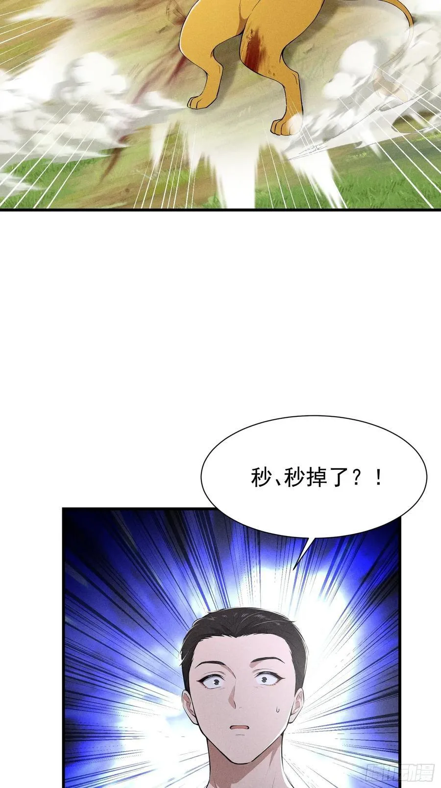 125 陈家老宅22