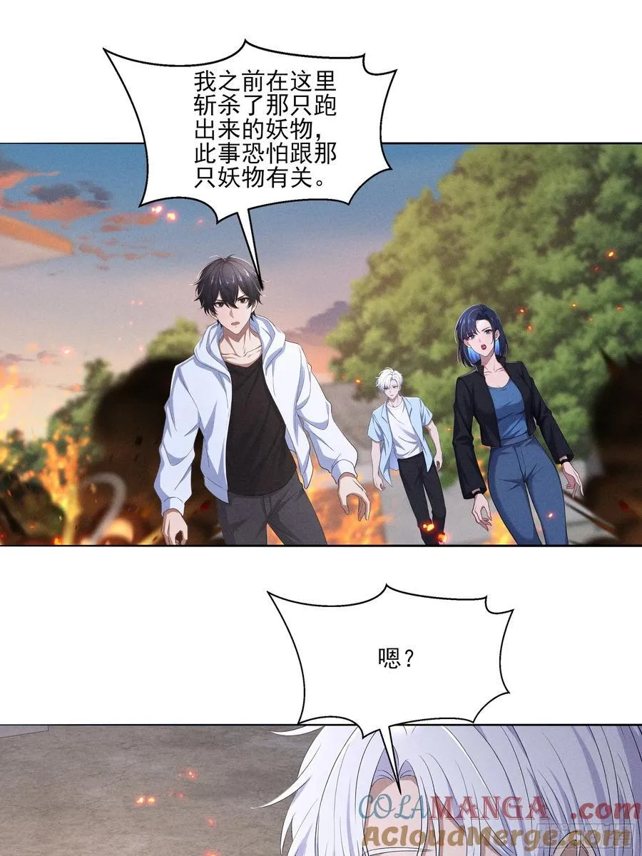 134 抓走乞丐做什么33