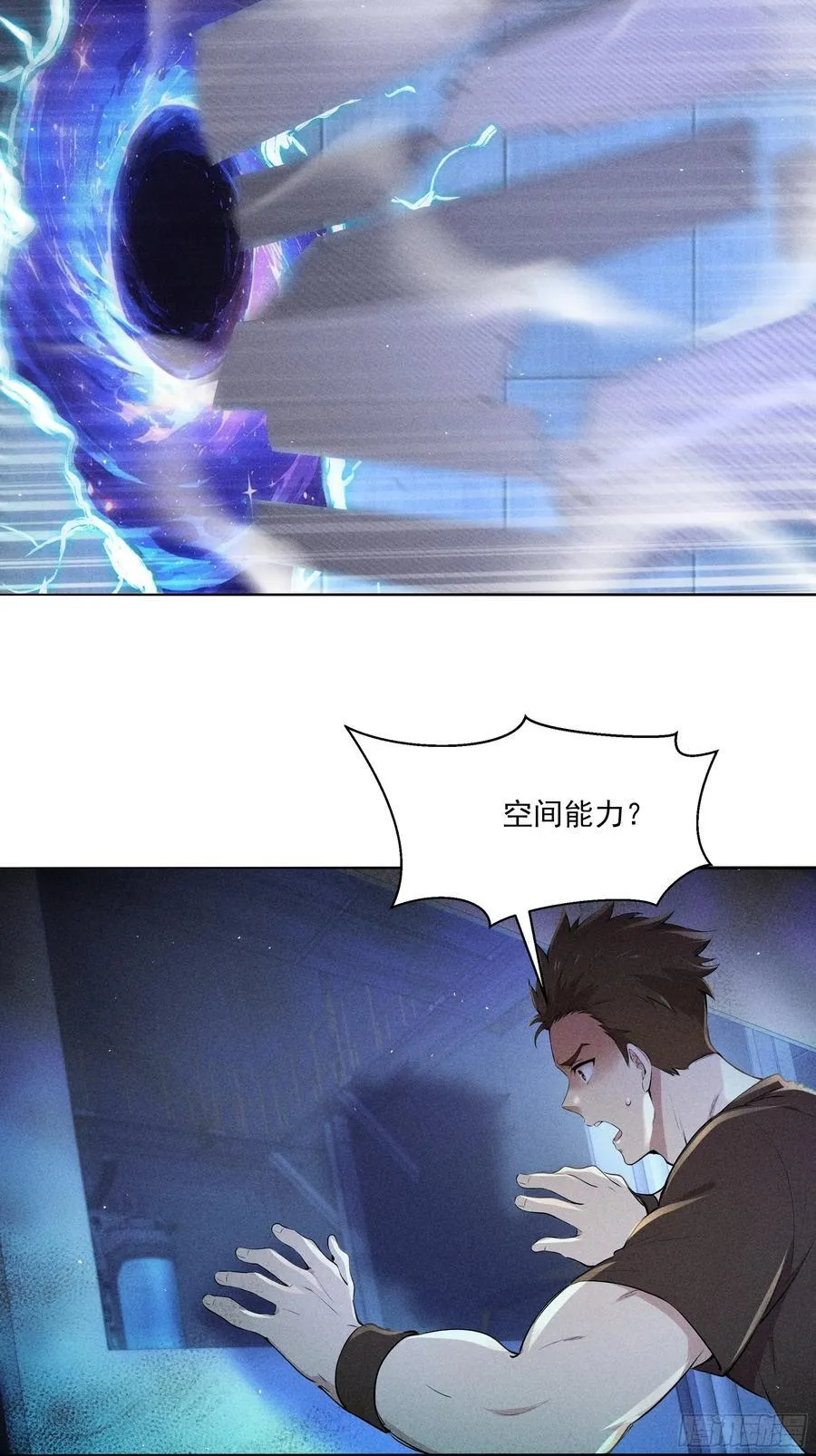 137 献祭品17