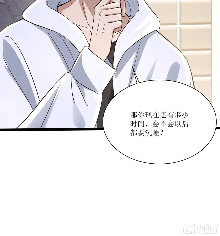 135 未来出现7