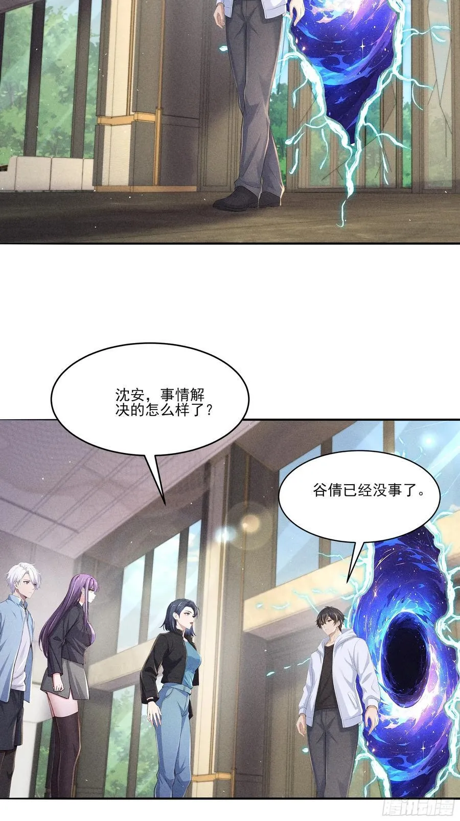 123 女中豪杰9