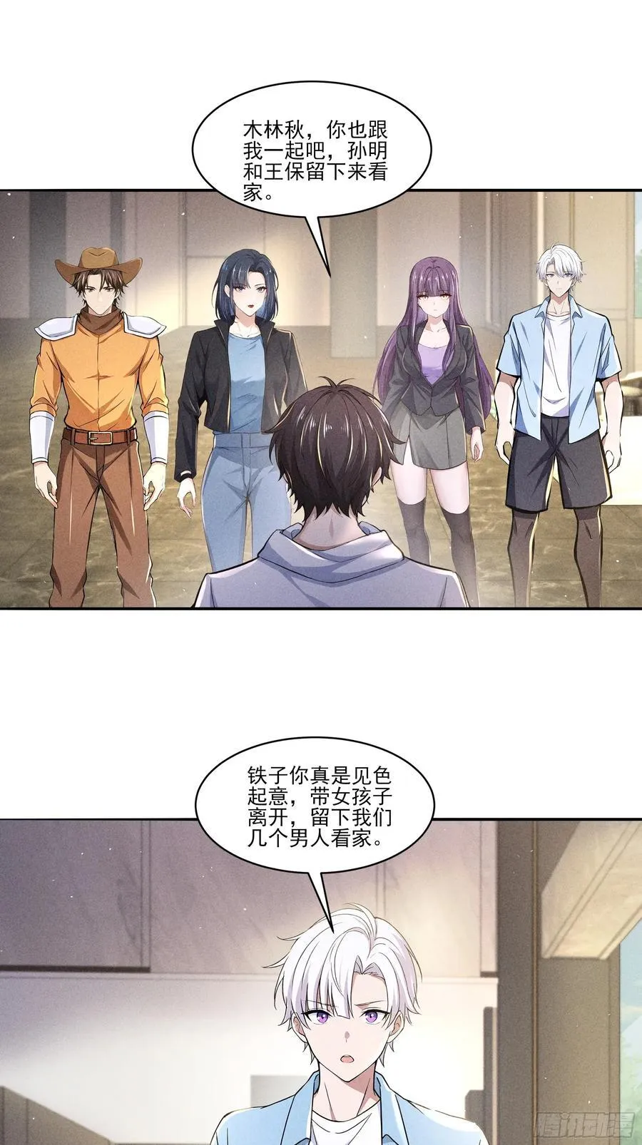 123 女中豪杰15