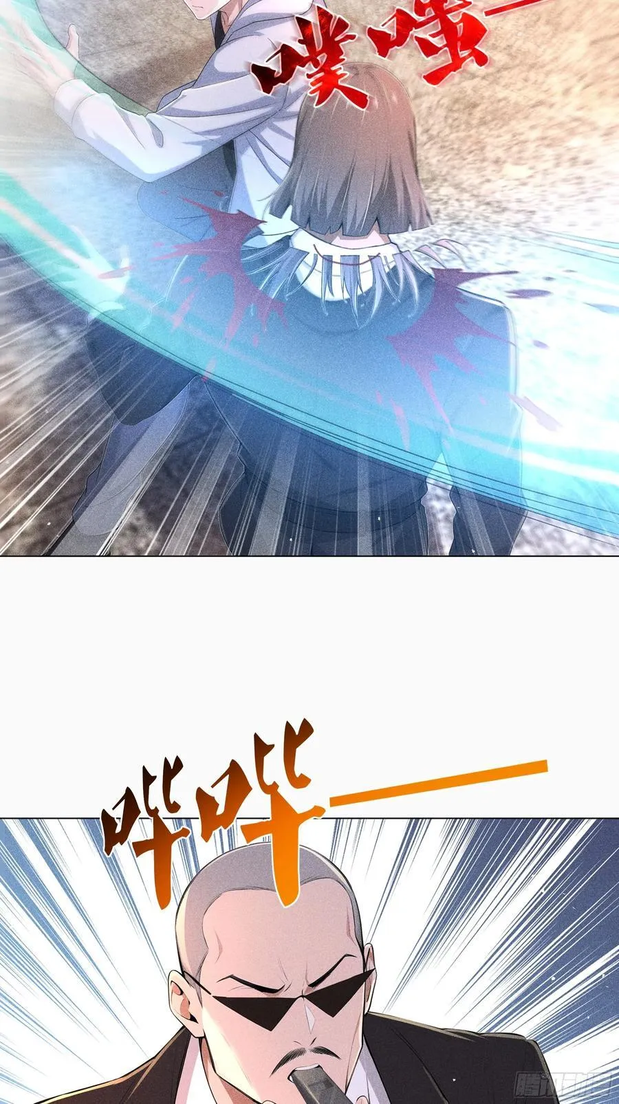 122 救出谷倩11