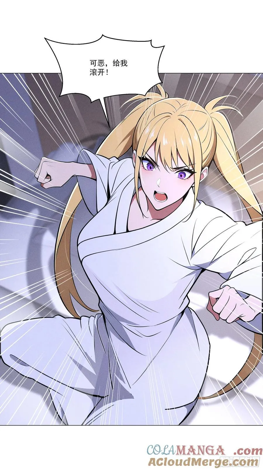 122 救出谷倩32