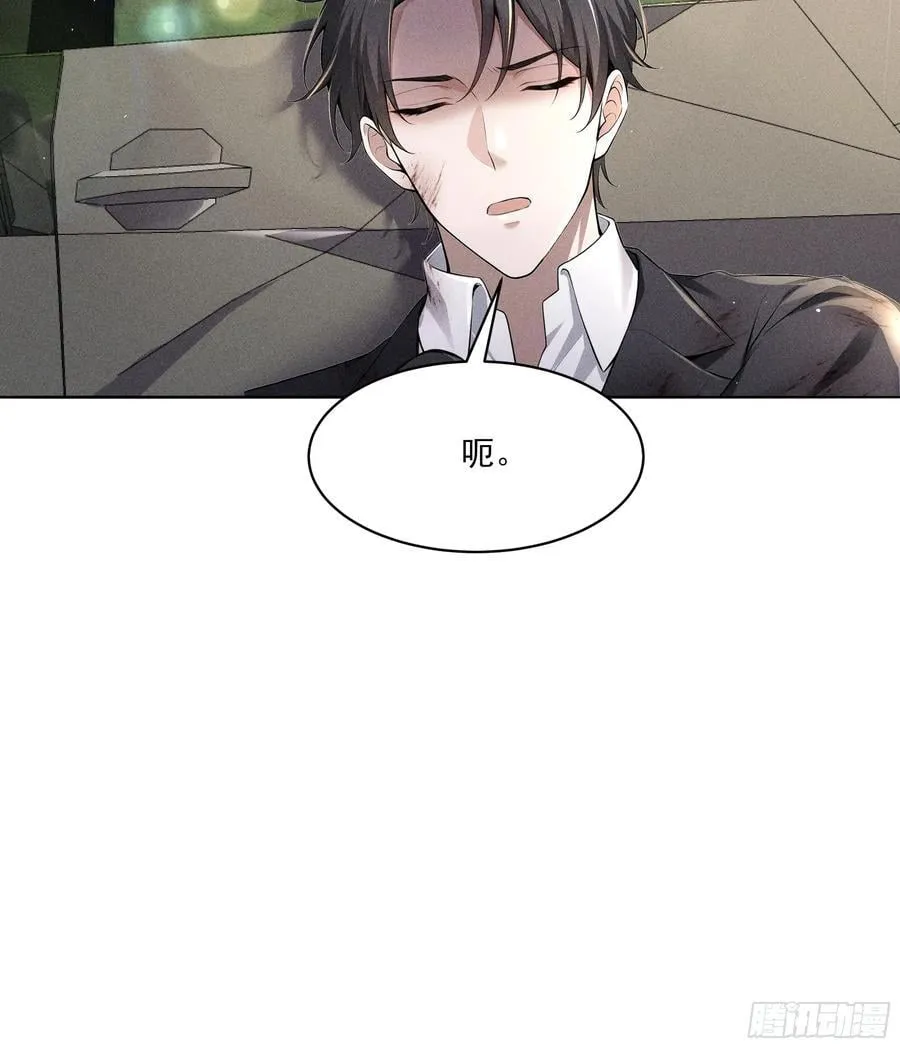 132 快追妖物41