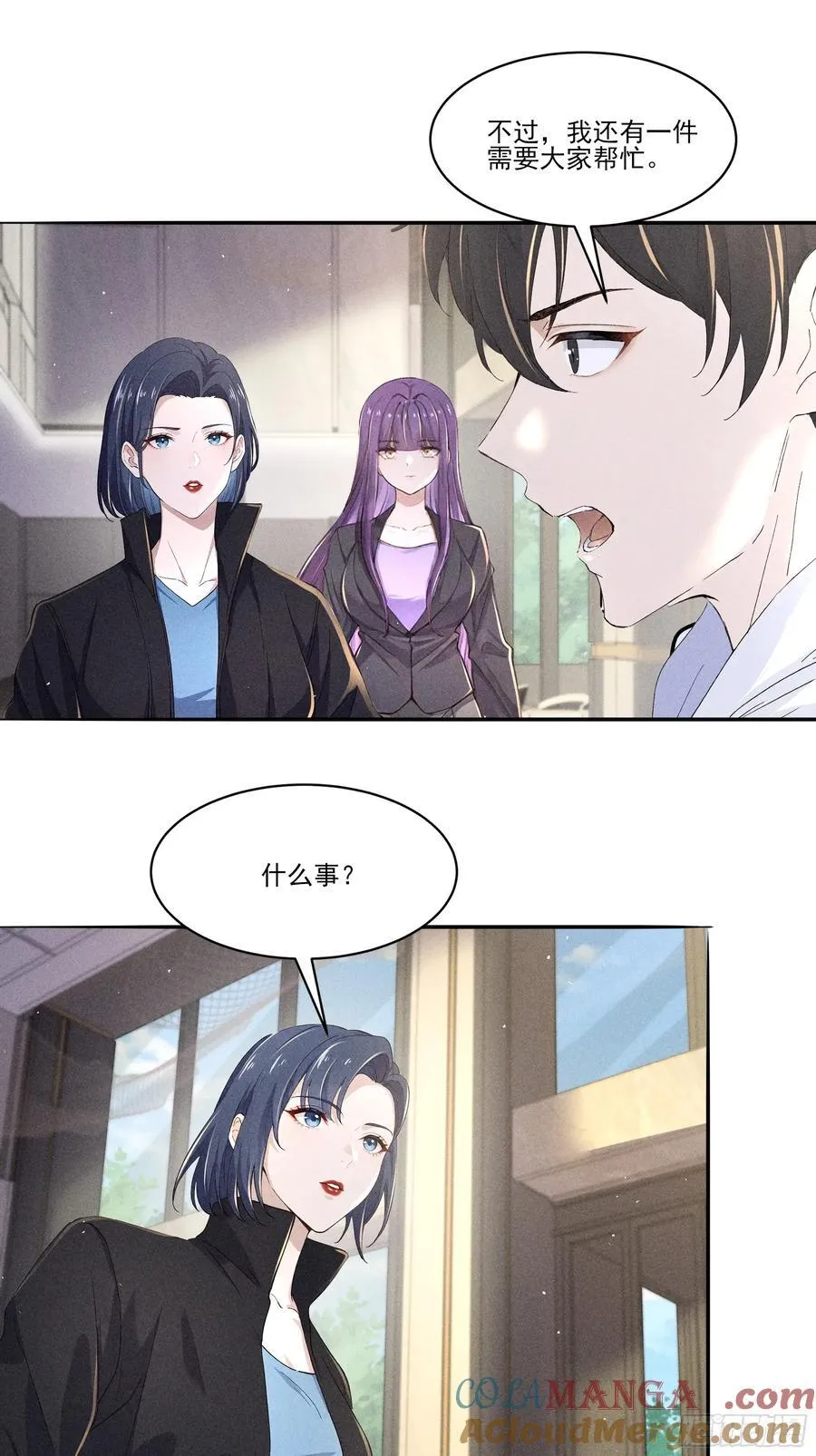 123 女中豪杰10