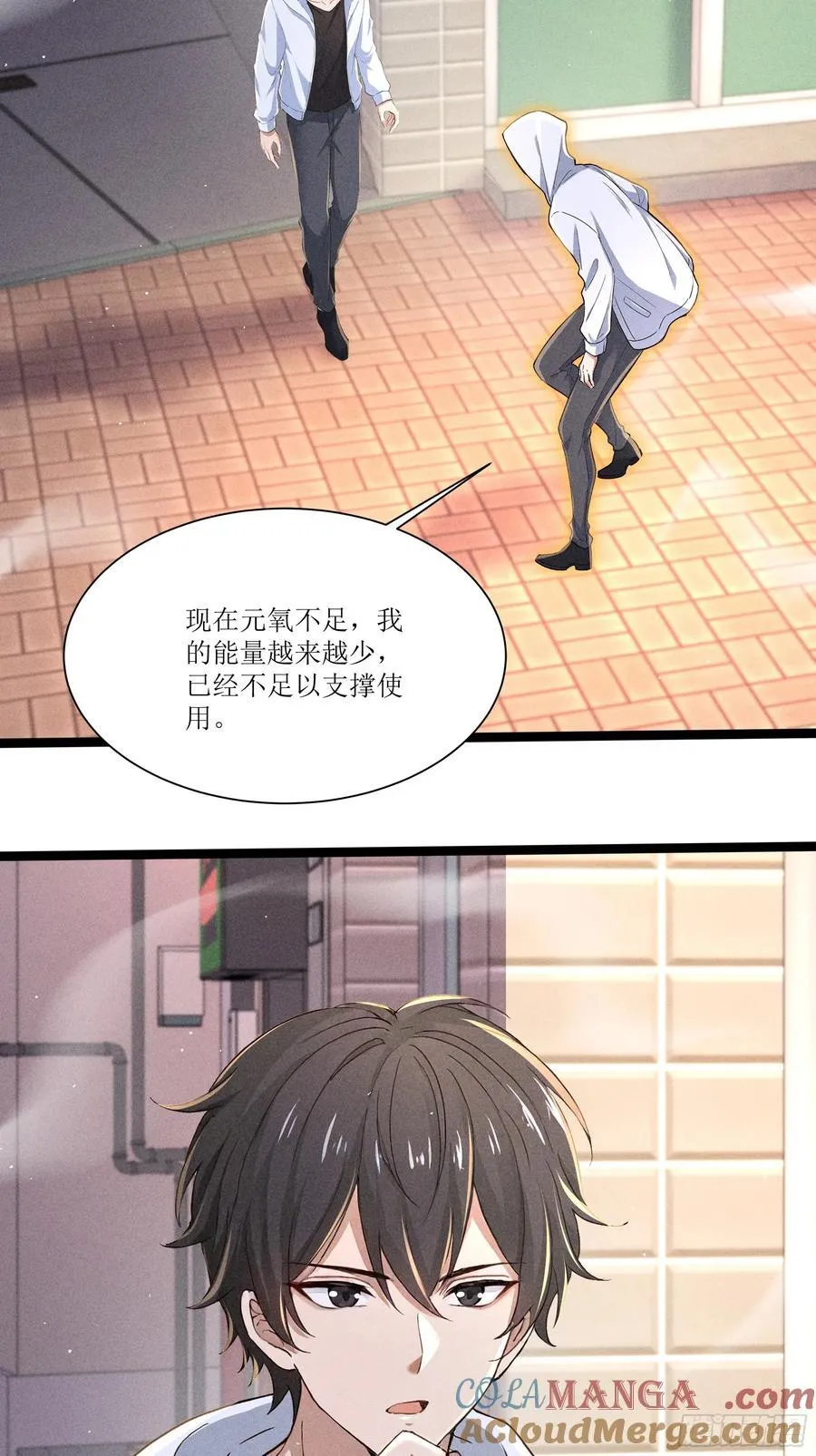 135 未来出现6