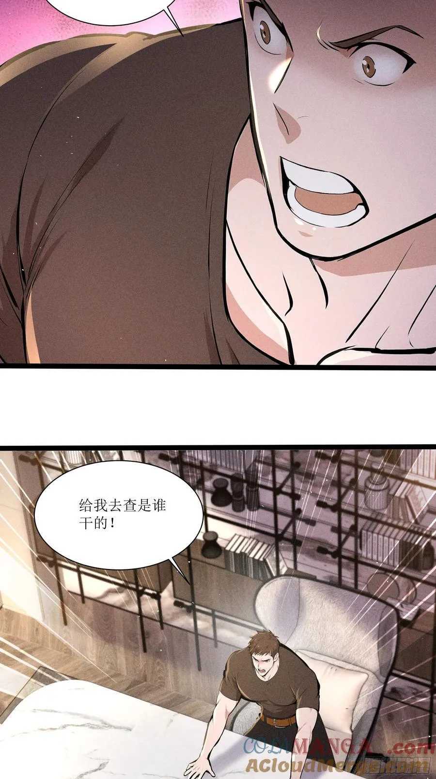 135 未来出现45