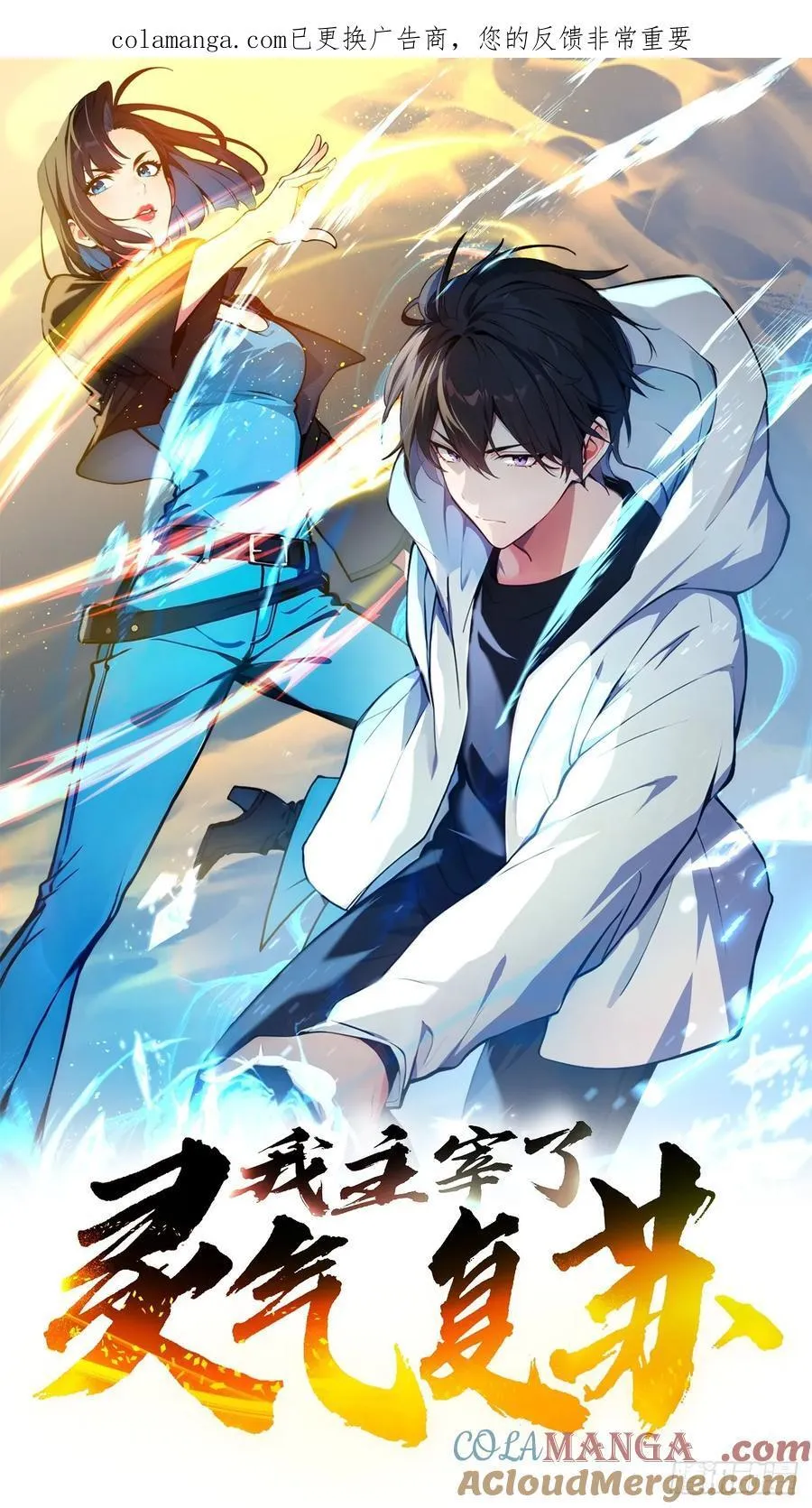 135 未来出现0