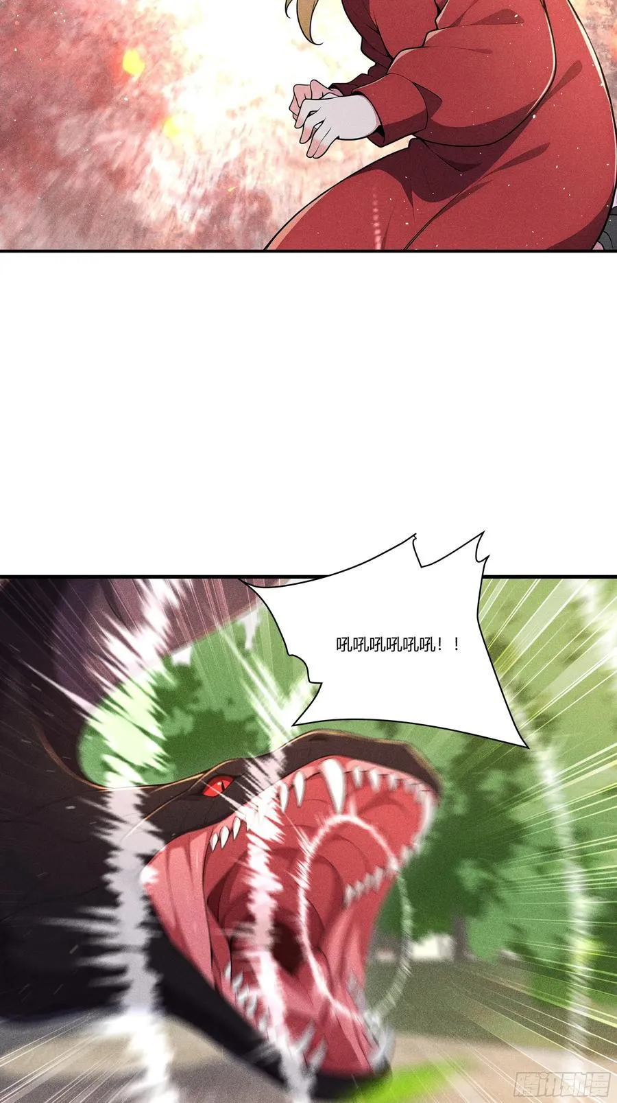 133 剑斩妖物16