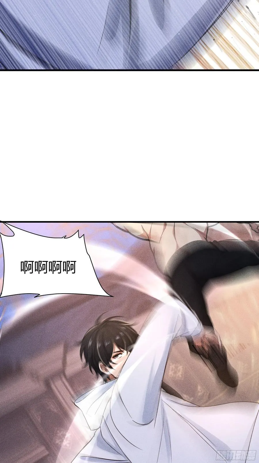 131 许家不过如此14