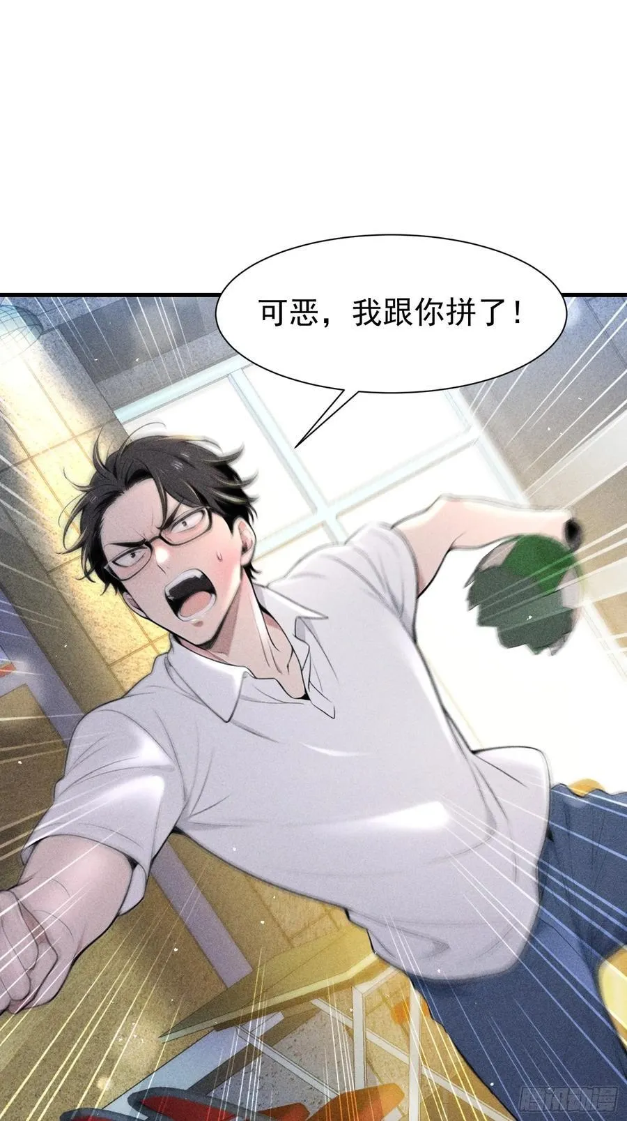 128 烧烤风波35