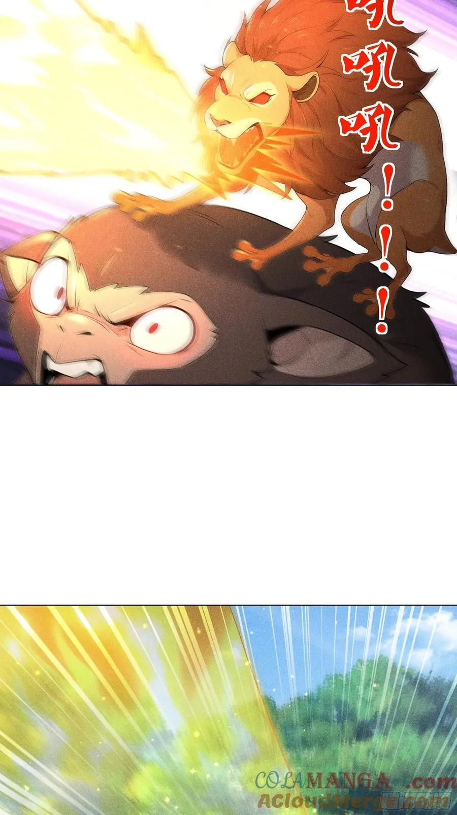 124 开始围猎18