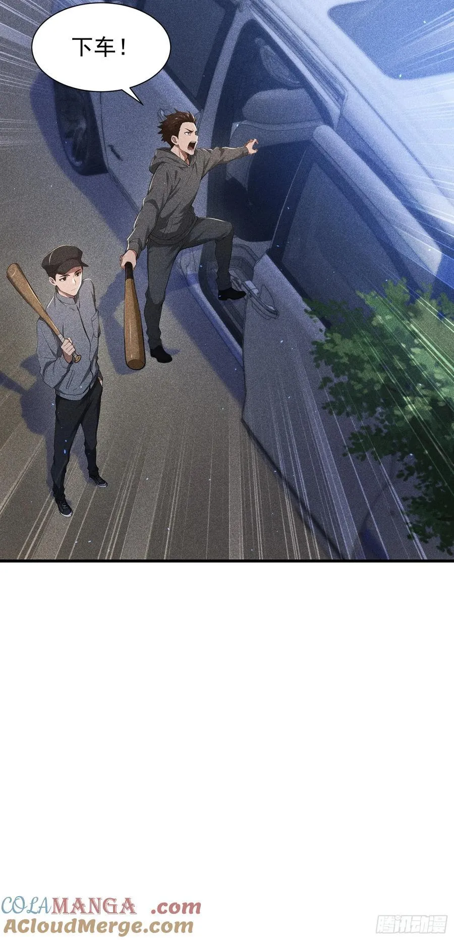 136 引蛇出洞21