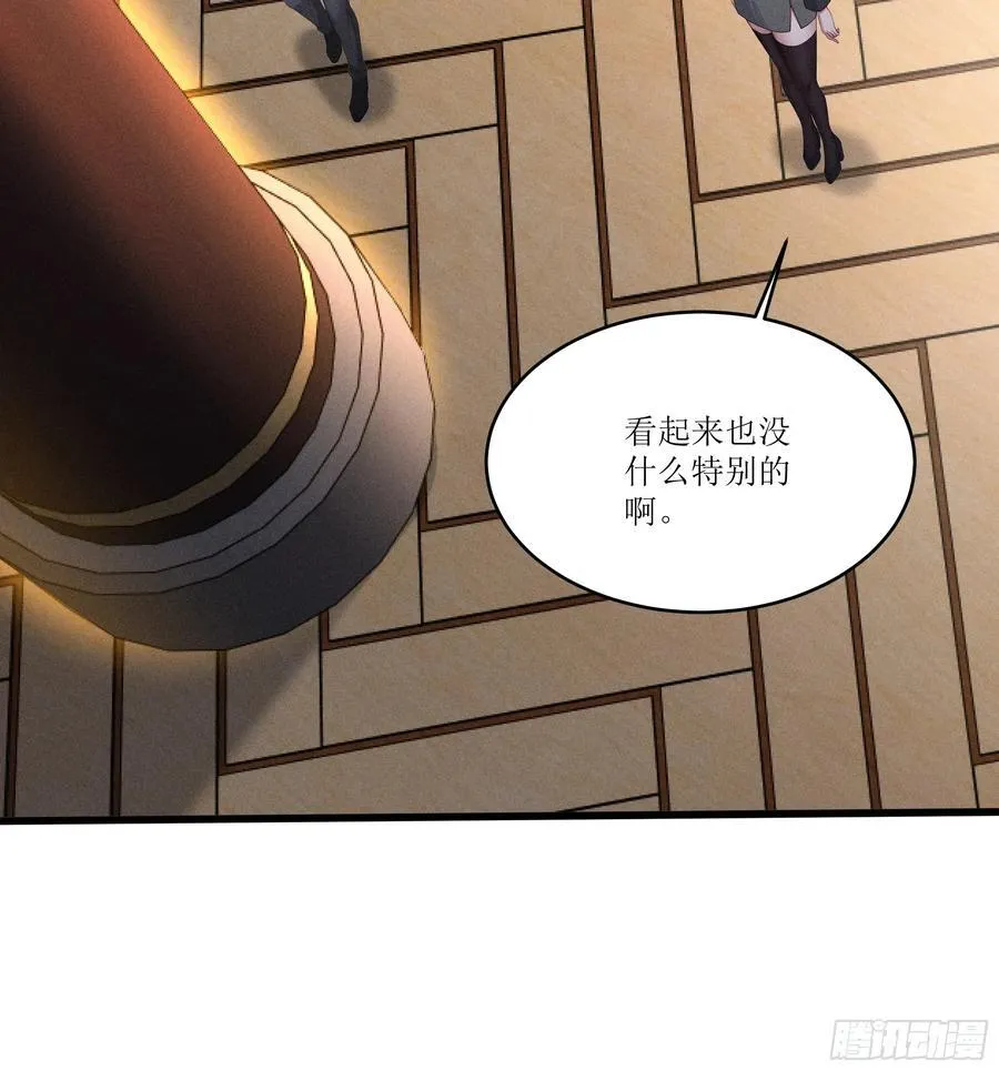 126 傀儡7