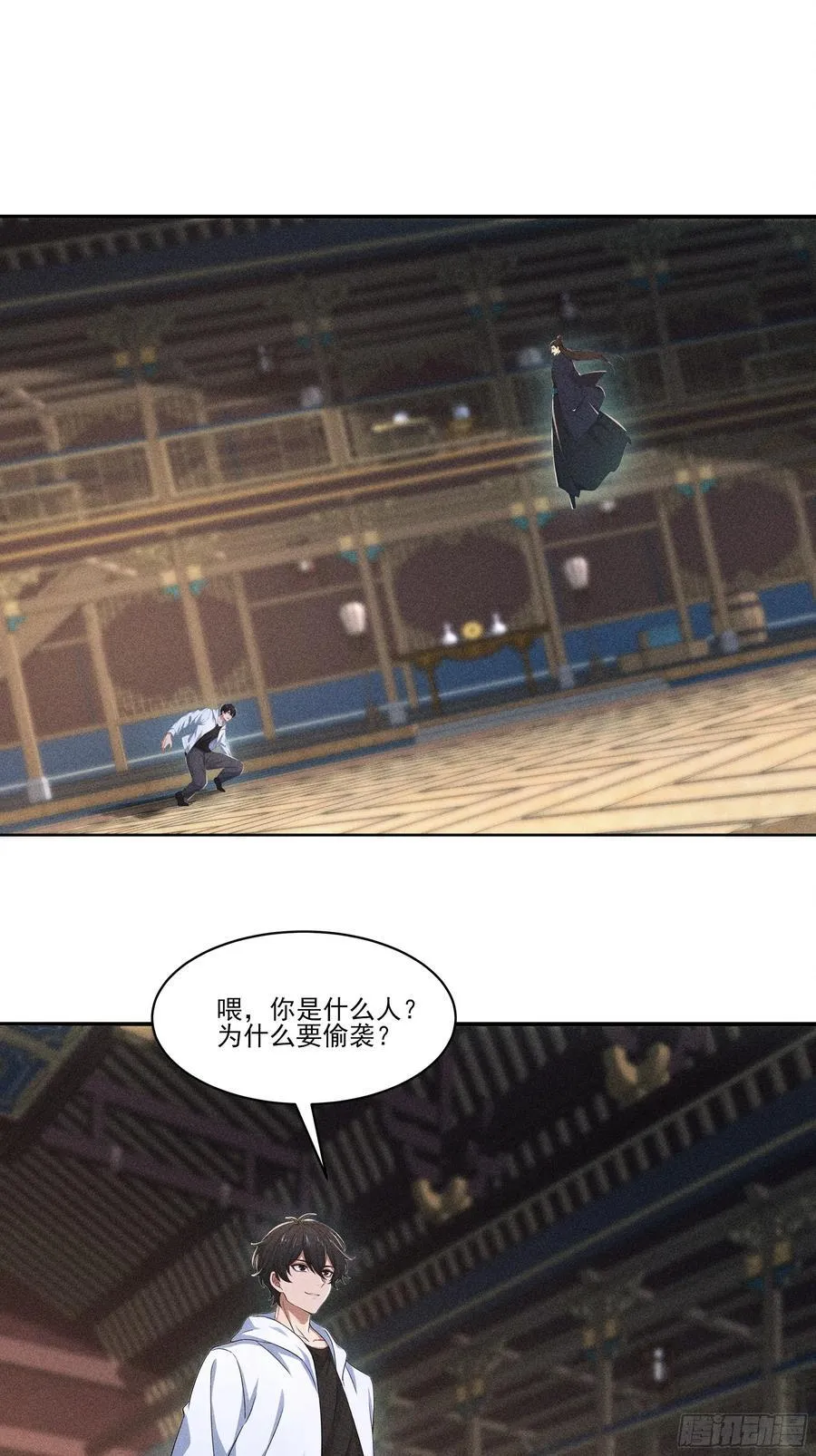 127 别紧张20