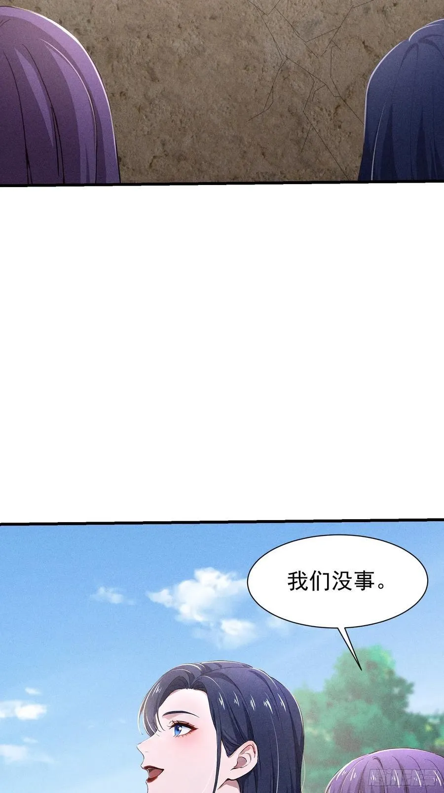 125 陈家老宅11