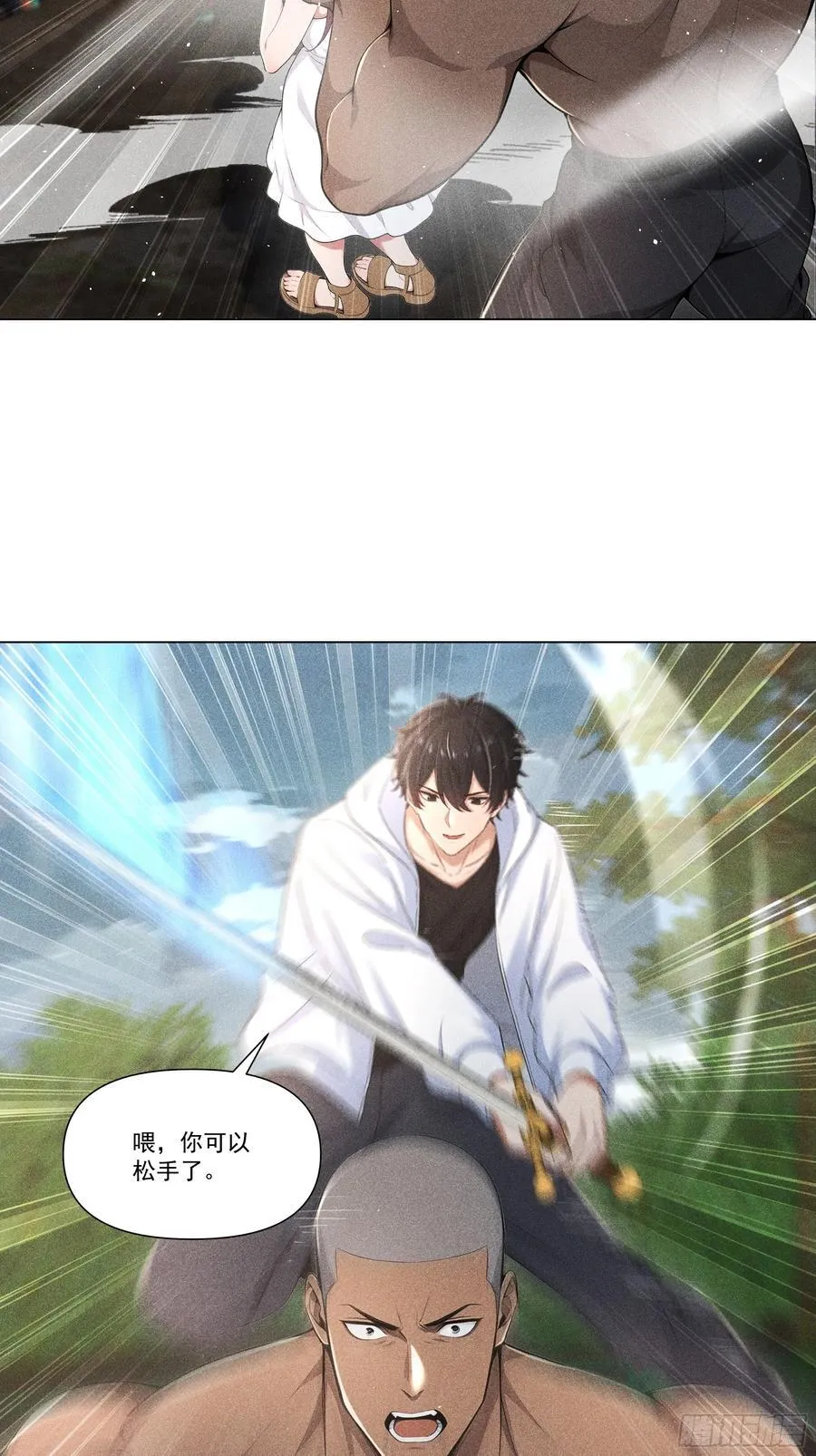 121 又见面了17