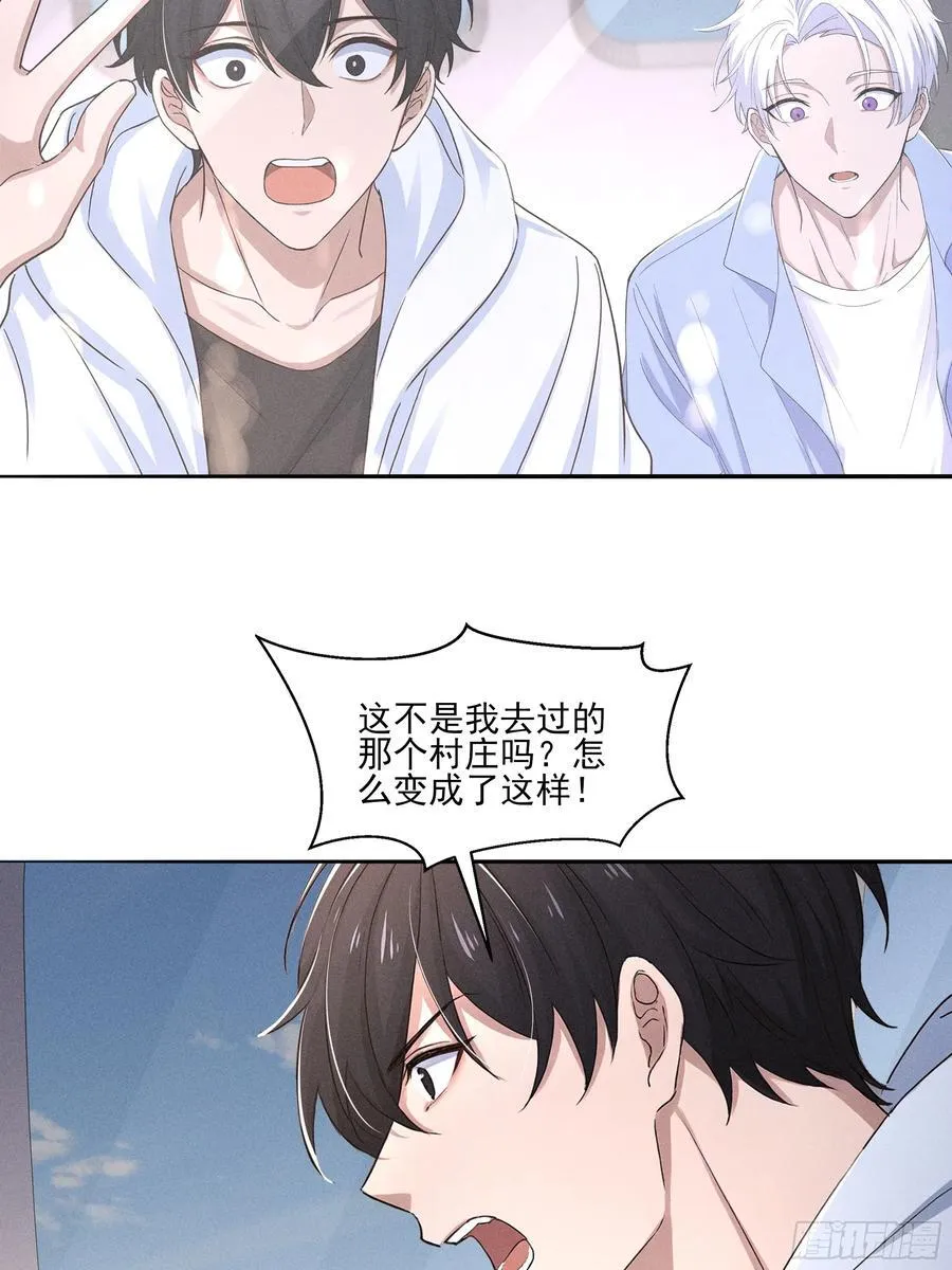 134 抓走乞丐做什么23