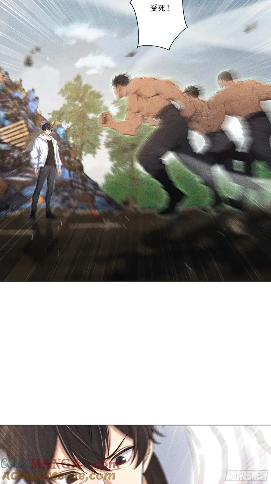 121 又见面了6