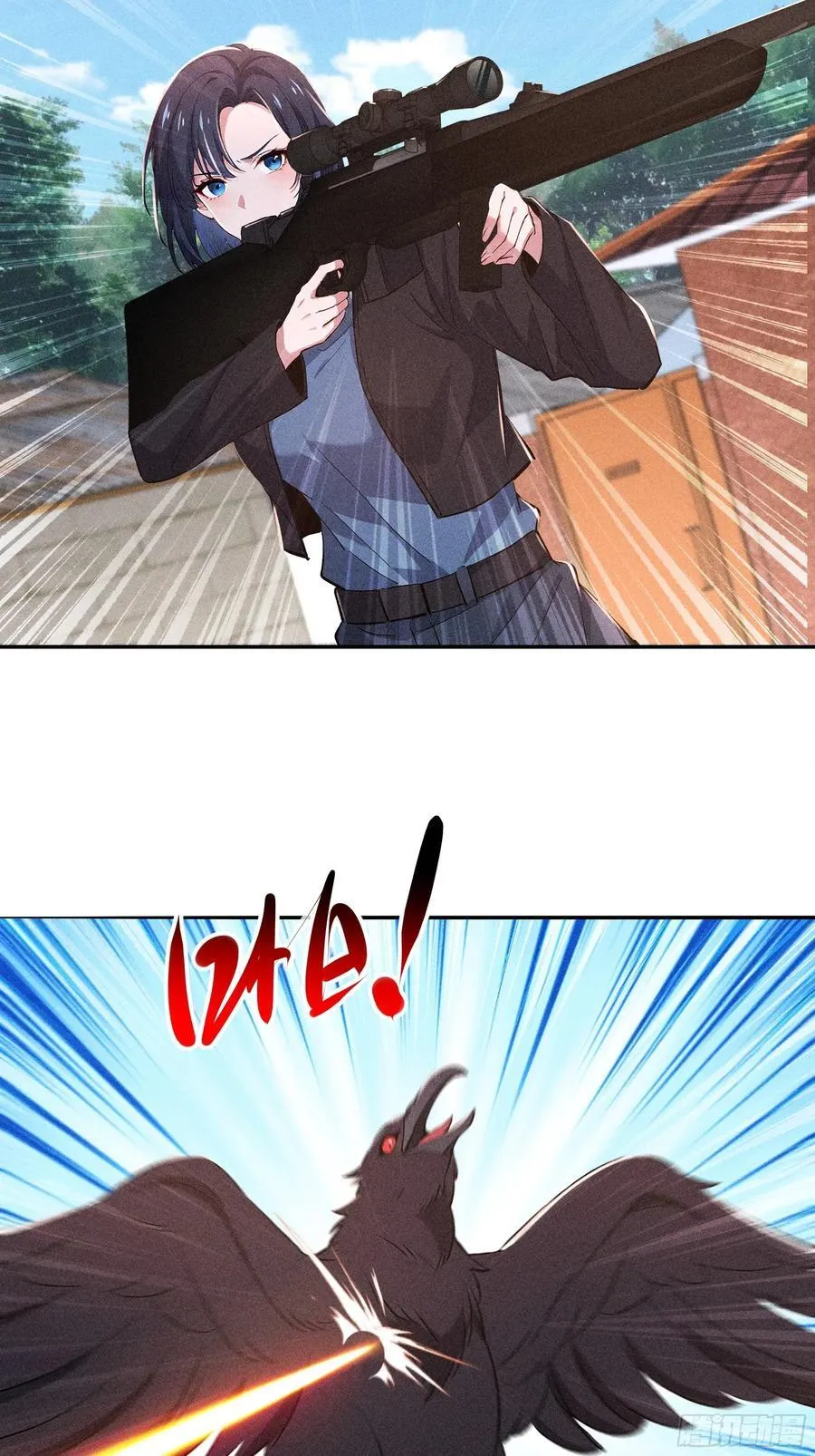 123 女中豪杰29