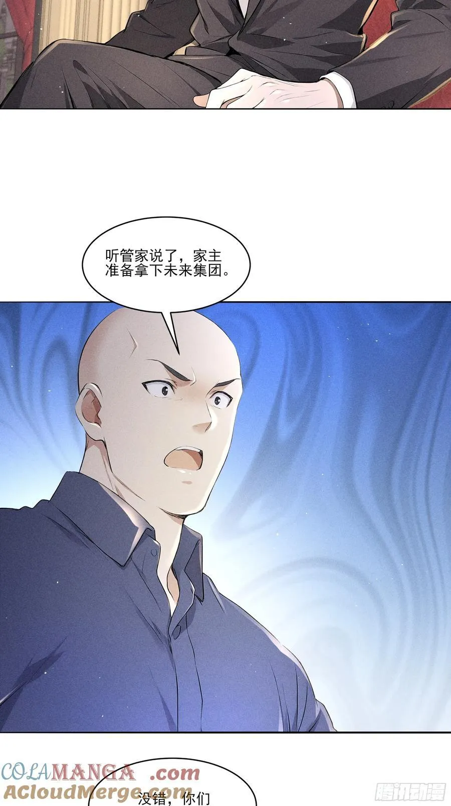 130 爆炸了30