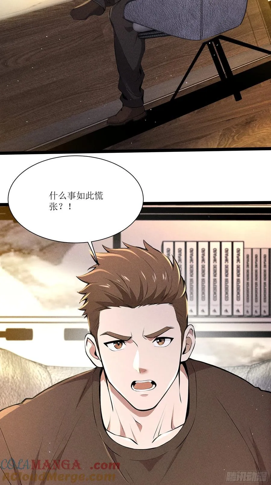 135 未来出现42