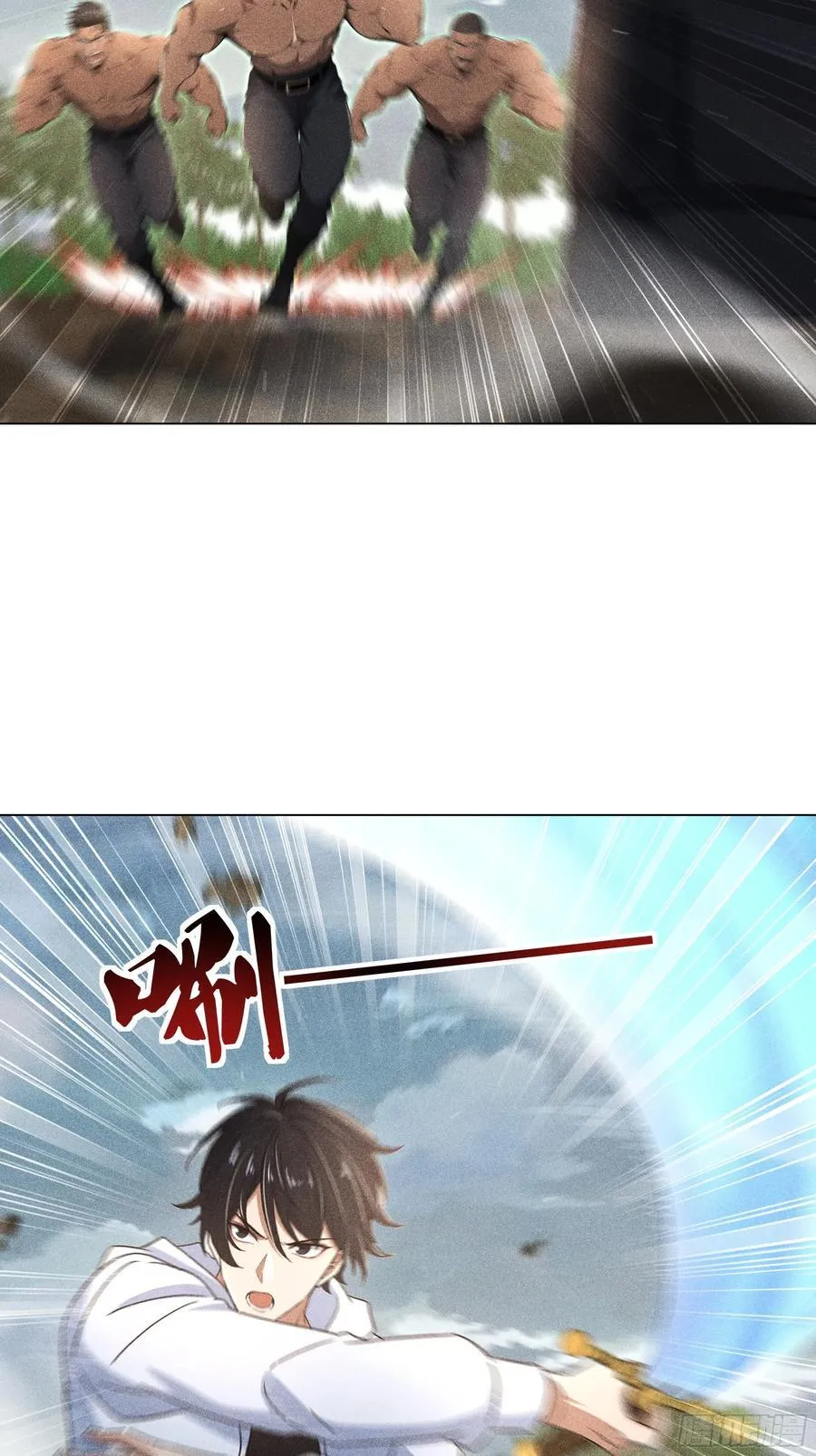 121 又见面了23