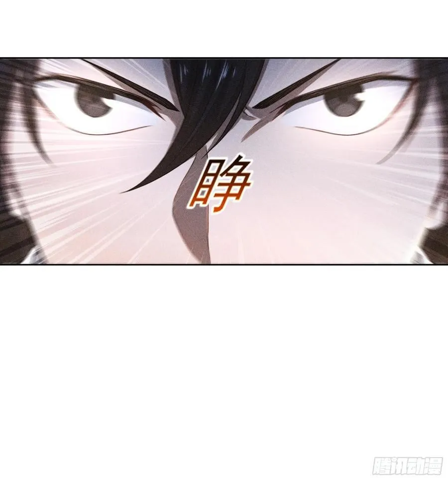 127 别紧张7
