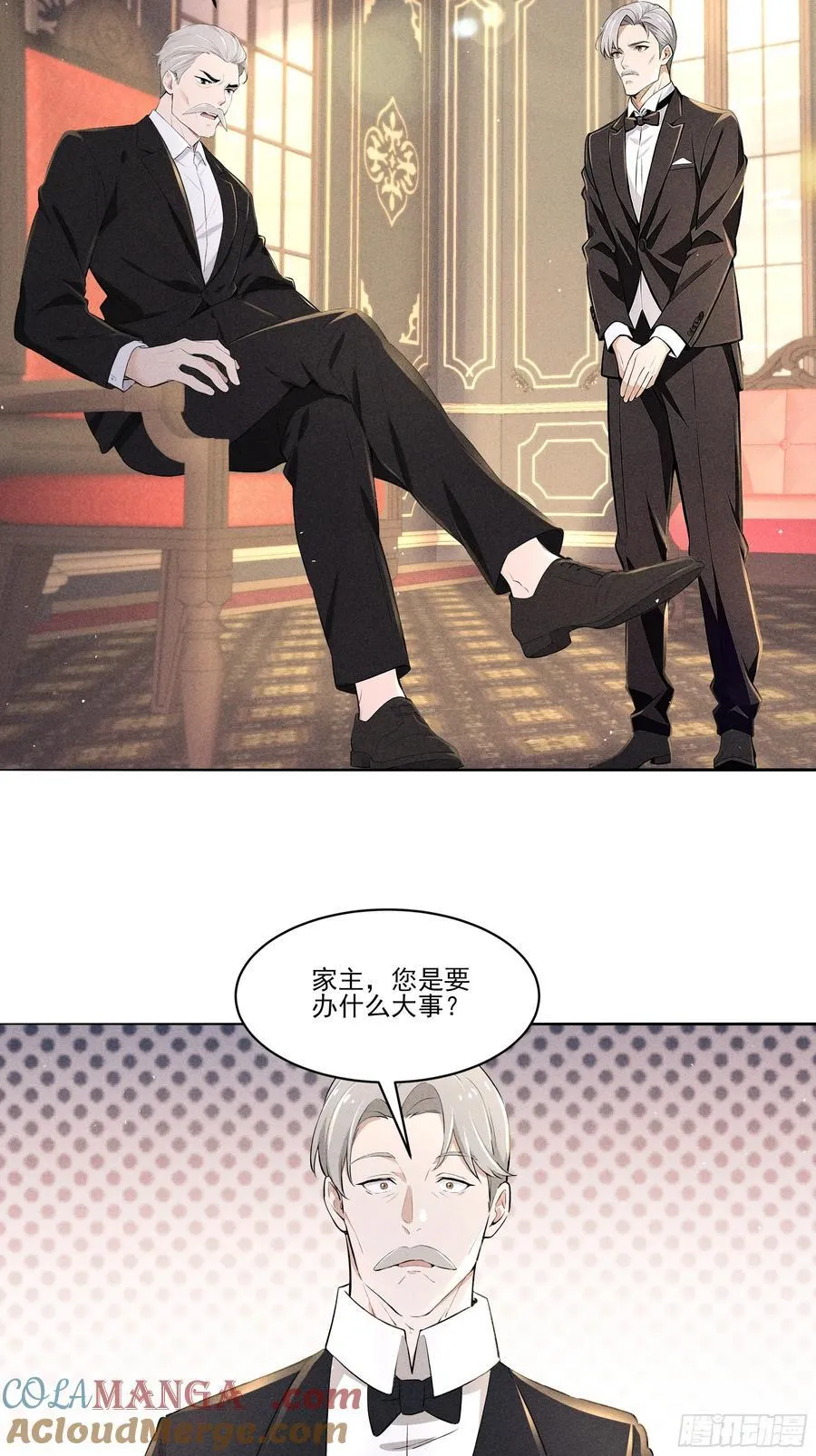 130 爆炸了24