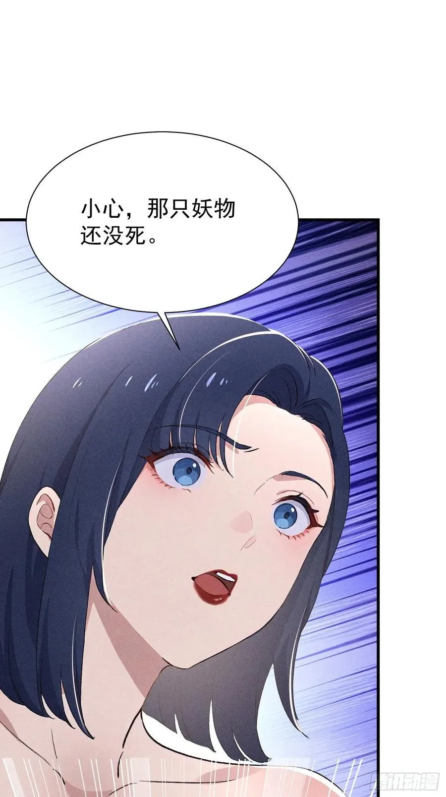 125 陈家老宅17