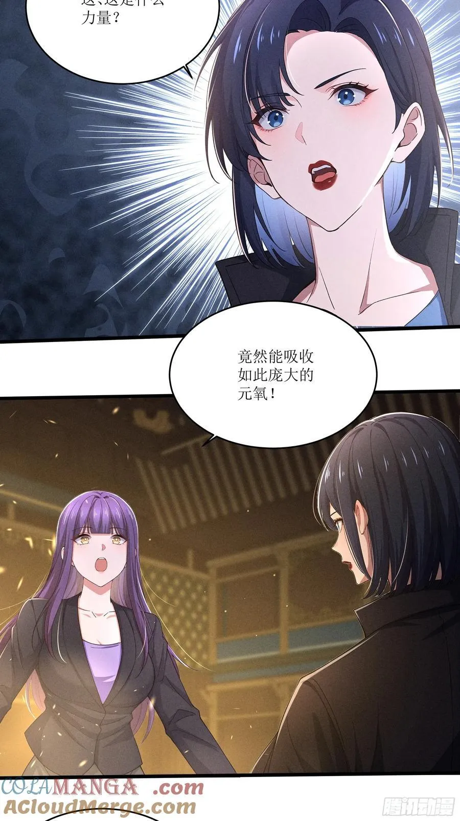 126 傀儡18
