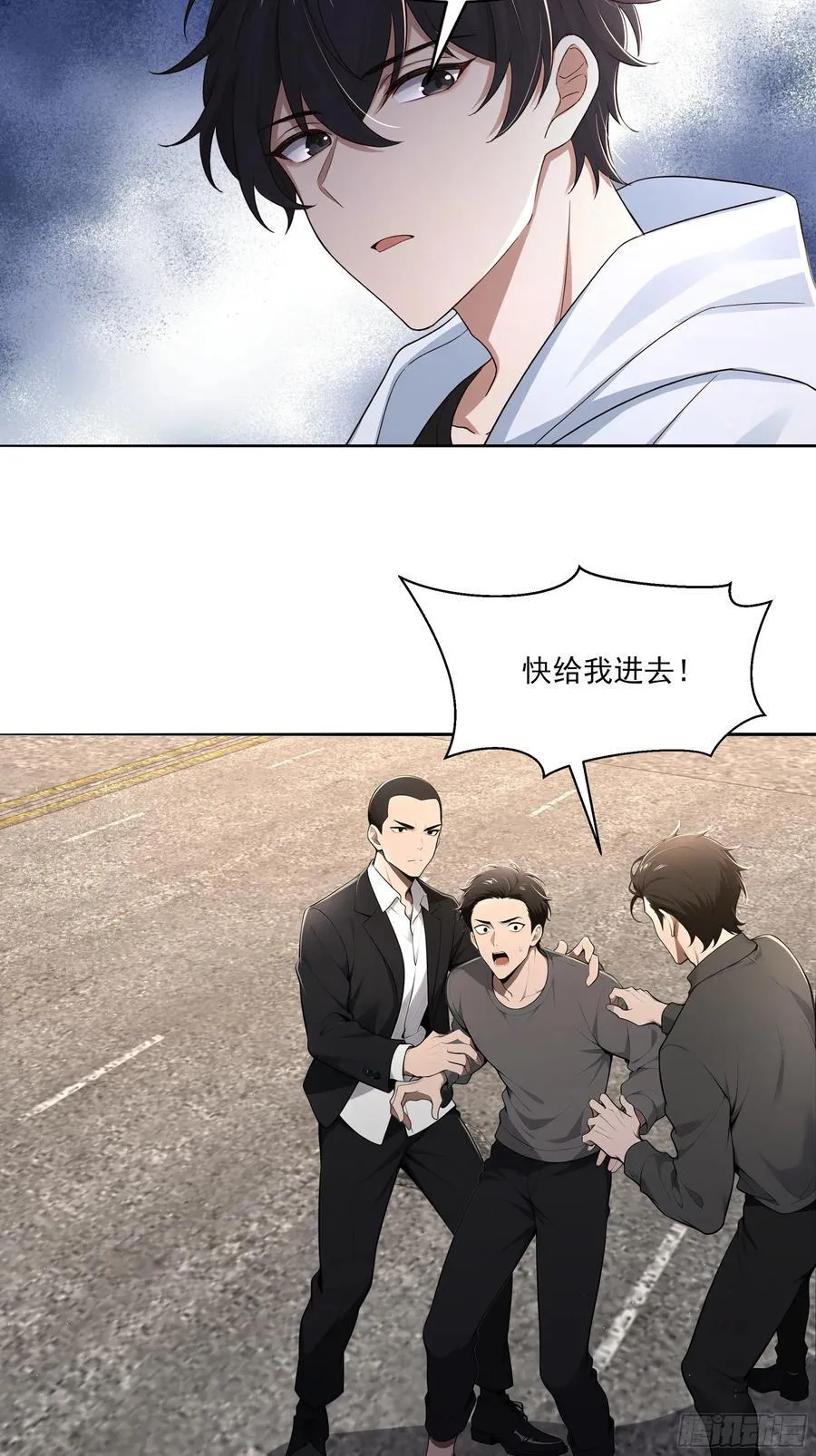 134 抓走乞丐做什么53