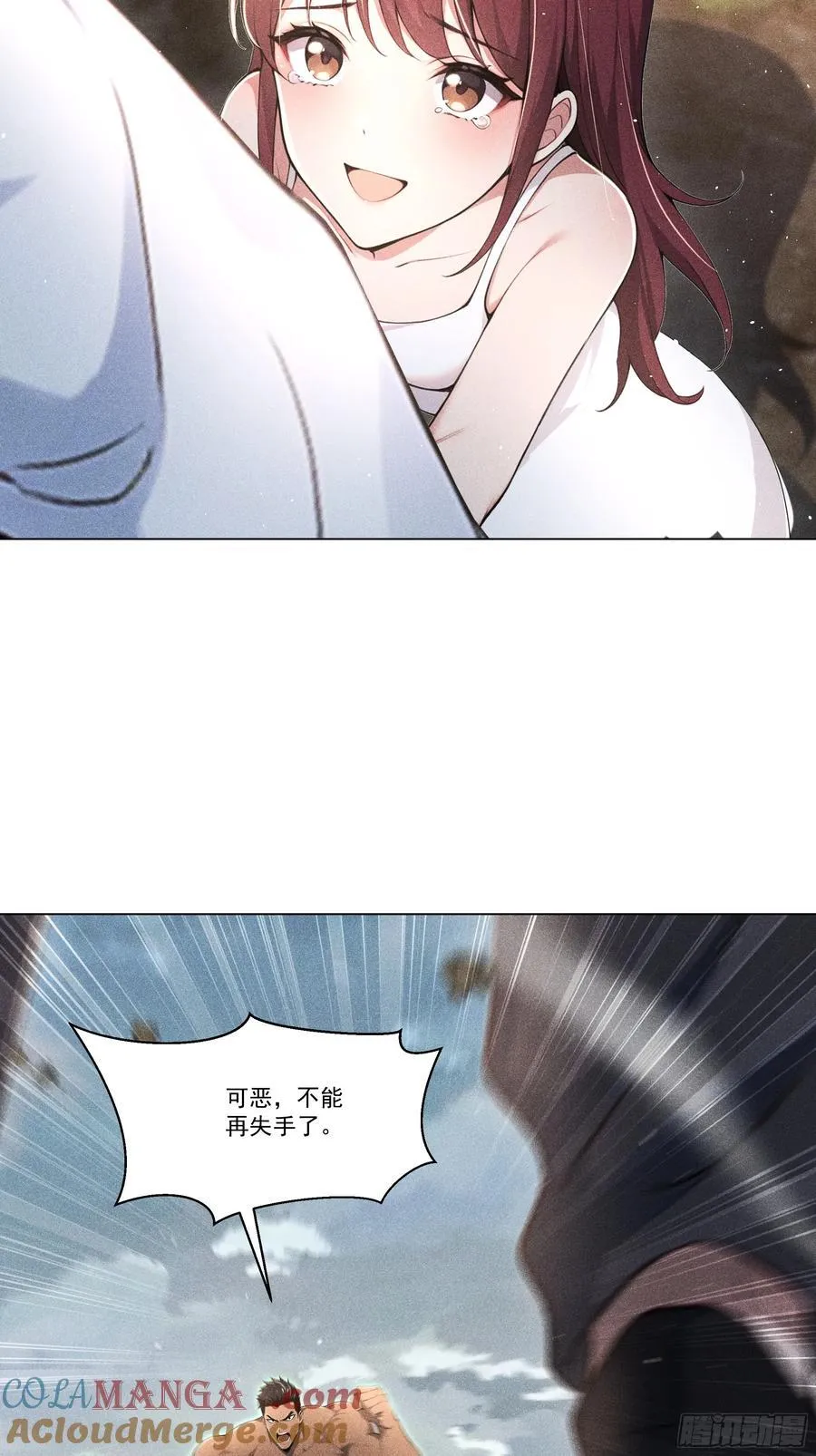 121 又见面了22