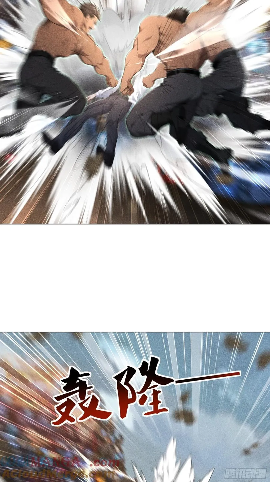 121 又见面了12