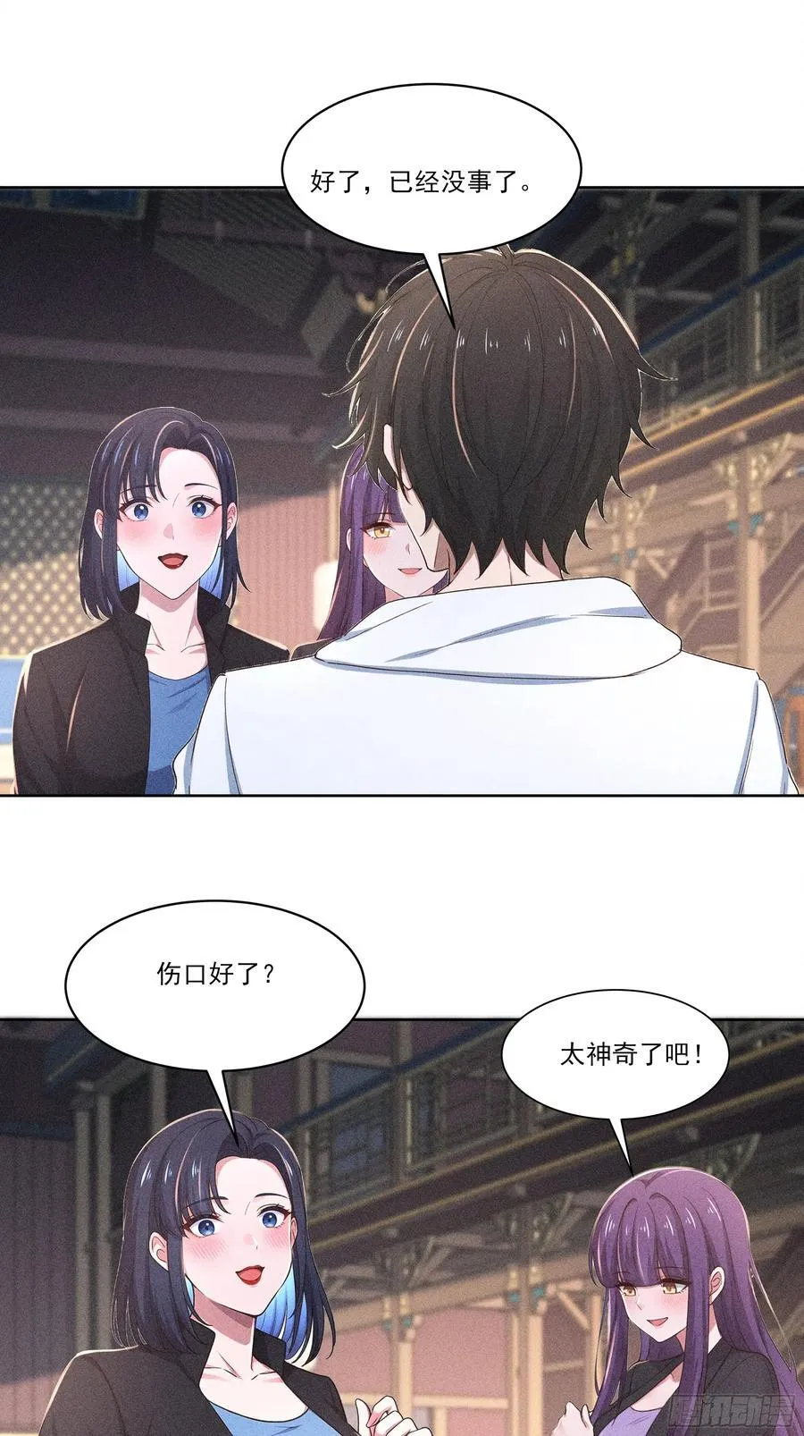 127 别紧张44