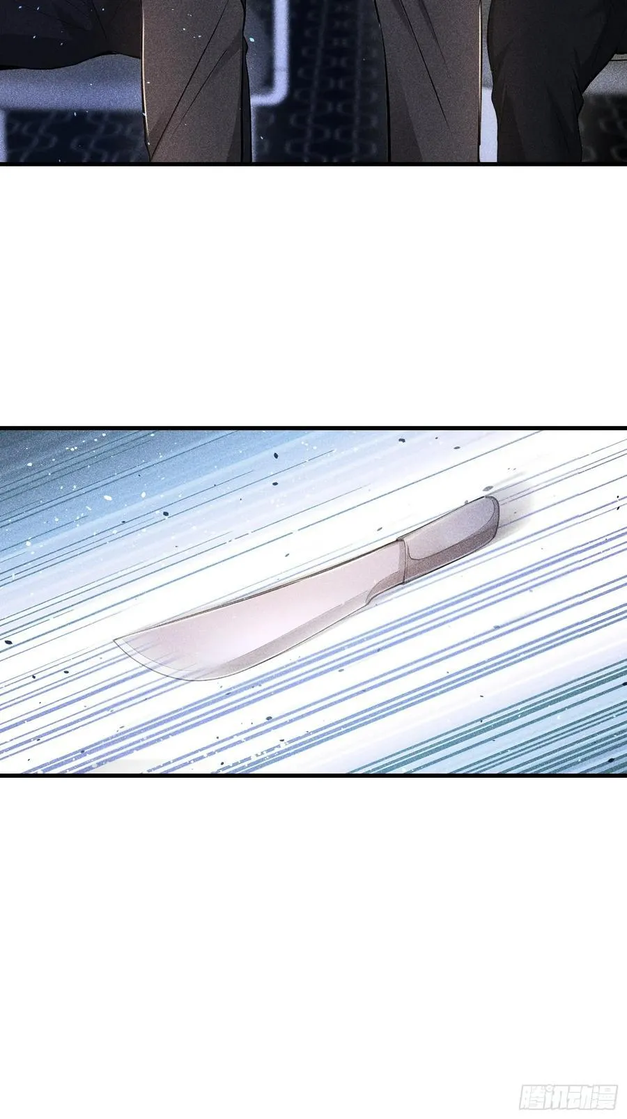 136 引蛇出洞41